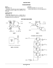 ͺ[name]Datasheet PDFļ5ҳ