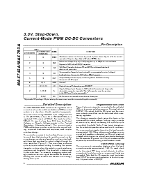 ͺ[name]Datasheet PDFļ6ҳ