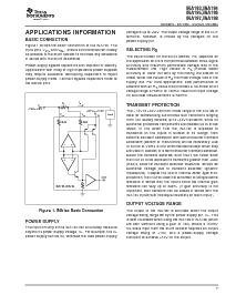 浏览型号INA193AIDBVR的Datasheet PDF文件第7页