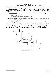 浏览型号STK6713AMK4的Datasheet PDF文件第4页