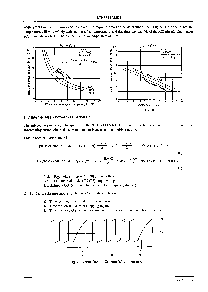 浏览型号STK6713AMK4的Datasheet PDF文件第8页