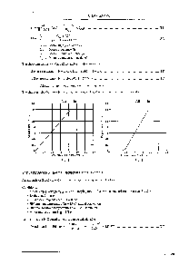 浏览型号STK6713AMK4的Datasheet PDF文件第9页