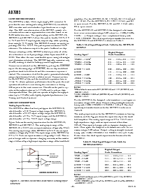 浏览型号AD7893AN-2的Datasheet PDF文件第6页