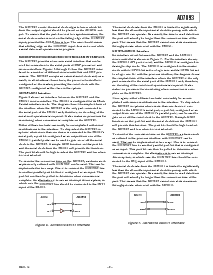 浏览型号AD7893AN-2的Datasheet PDF文件第9页