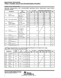 浏览型号SN74LV4053ANE4的Datasheet PDF文件第4页