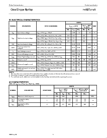 ͺ[name]Datasheet PDFļ5ҳ