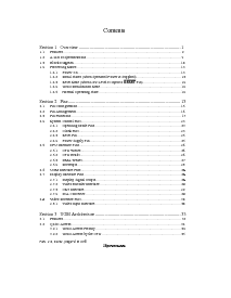 ͺ[name]Datasheet PDFļ8ҳ