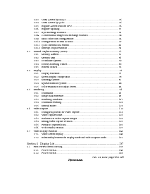 ͺ[name]Datasheet PDFļ9ҳ