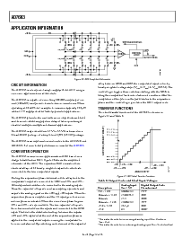 浏览型号AD7683ARMRL7的Datasheet PDF文件第12页