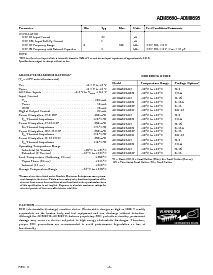 浏览型号ADM8693ARW的Datasheet PDF文件第3页