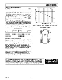 浏览型号AD8183ARU的Datasheet PDF文件第3页