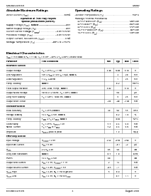 ͺ[name]Datasheet PDFļ4ҳ