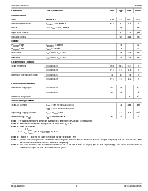 ͺ[name]Datasheet PDFļ5ҳ