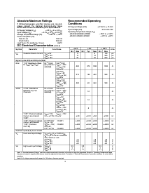 浏览型号CD4053BMJ的Datasheet PDF文件第2页