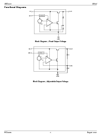 ͺ[name]Datasheet PDFļ6ҳ