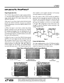 浏览型号LT1413CN8的Datasheet PDF文件第7页