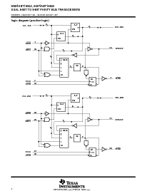 ͺ[name]Datasheet PDFļ4ҳ