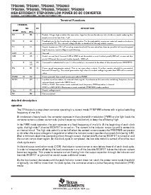 ͺ[name]Datasheet PDFļ4ҳ