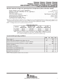 ͺ[name]Datasheet PDFļ7ҳ