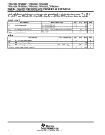 浏览型号TPS62003DGSR的Datasheet PDF文件第8页