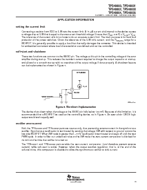 浏览型号TPS40003DGQ的Datasheet PDF文件第13页