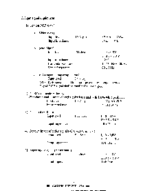 ͺ[name]Datasheet PDFļ6ҳ