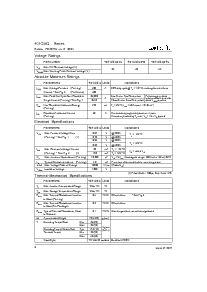 浏览型号401CMQ035的Datasheet PDF文件第2页