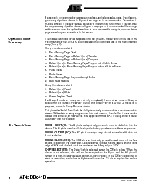 ͺ[name]Datasheet PDFļ8ҳ