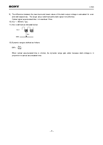 ͺ[name]Datasheet PDFļ6ҳ