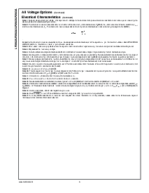 浏览型号LP2952IM-3.3的Datasheet PDF文件第6页