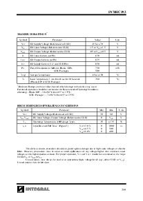 浏览型号IN74HC193N的Datasheet PDF文件第2页