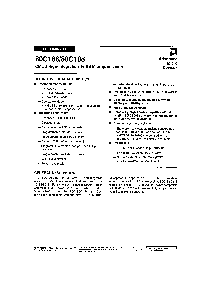 浏览型号IN80C186-16的Datasheet PDF文件第1页