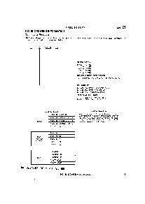 浏览型号IN80C186-16的Datasheet PDF文件第13页