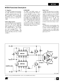 浏览型号INT202的Datasheet PDF文件第3页