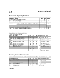 ͺ[name]Datasheet PDFļ3ҳ