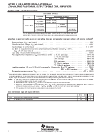 浏览型号LMV358IPWR的Datasheet PDF文件第2页