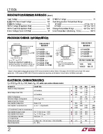 ͺ[name]Datasheet PDFļ2ҳ