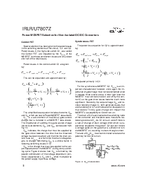 ͺ[name]Datasheet PDFļ8ҳ