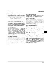 浏览型号ISD1000A的Datasheet PDF文件第7页