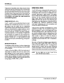 浏览型号ISD1416S的Datasheet PDF文件第8页