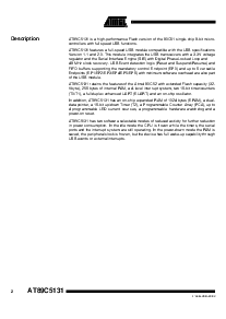 浏览型号AT89C5131-TISIL的Datasheet PDF文件第2页