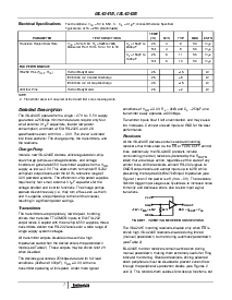 浏览型号ISL4243EIR的Datasheet PDF文件第7页