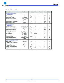 浏览型号ITC117P的Datasheet PDF文件第3页