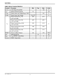 浏览型号CAT1161J-45TE13的Datasheet PDF文件第4页