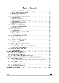 浏览型号ST72F324J4B6的Datasheet PDF文件第5页