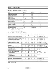 ͺ[name]Datasheet PDFļ2ҳ
