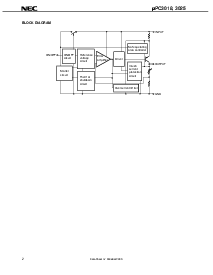 ͺ[name]Datasheet PDFļ2ҳ