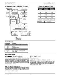浏览型号CAT1641JI-42SOIC的Datasheet PDF文件第2页
