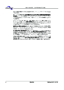 浏览型号S29JL032H70TFI020的Datasheet PDF文件第6页