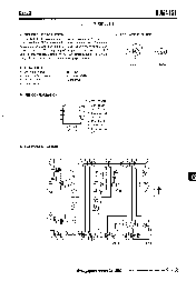 浏览型号NJM4151M的Datasheet PDF文件第1页